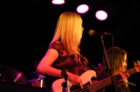Elite Music photos